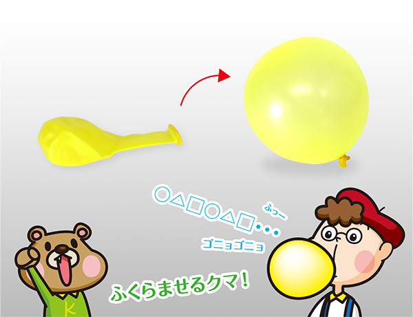 170303_tentou_wakuwaku_03