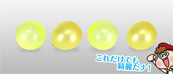 170303_tentou_wakuwaku_04