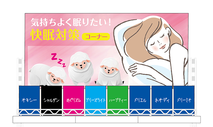160415_CrossMD_8