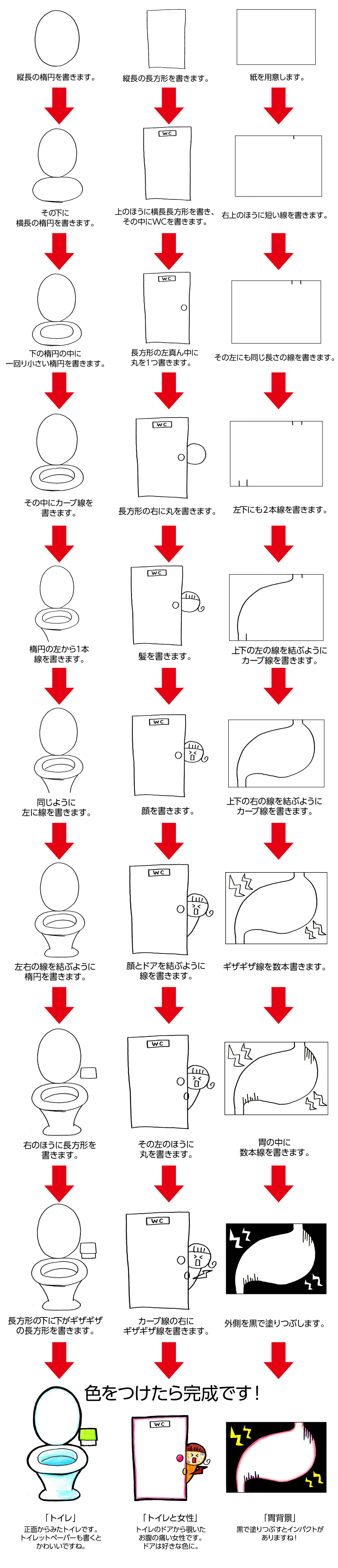 180524_tentoumusi_2