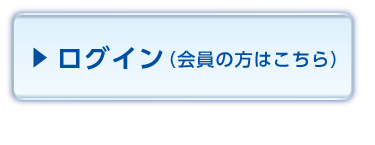 冬至の手書きpop用イラストを書こう ドラッグストアてんとうむし