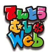 てんとうむしweb