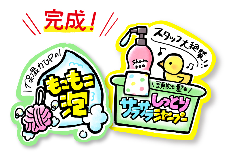 200924_tentoumusi_3