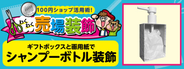 bn_illust