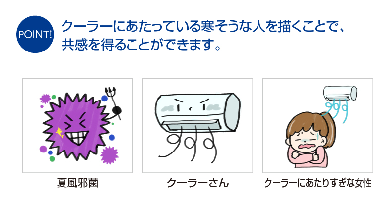 ドラッグストア ドラッグストアてんとうむし ドラッグストア ドラッグストアてんとうむし