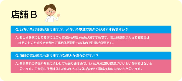 210517_tentoumushi2_b