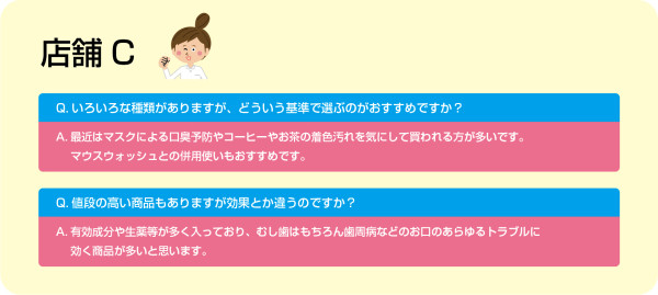 210517_tentoumushi2_c
