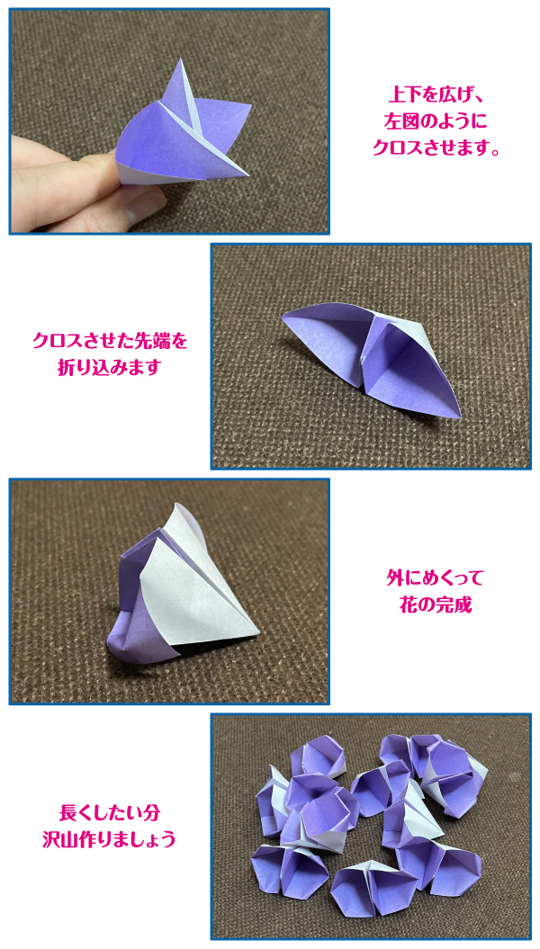 04-1